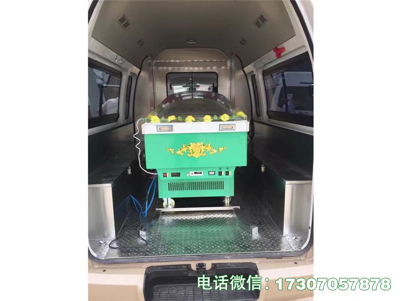 带冰棺殡葬车是殡葬专用带冰棺遗体转运车辆，采用专用底盘打造，集成内置冰棺和遗体固定设施，制冷保鲜效果好、密封卫生，运行稳定、操作便捷，防漏防腐、庄重实用，适配各类带冰棺遗体转运场景，符合行业标准与卫生规范，可长效保障遗体新鲜。