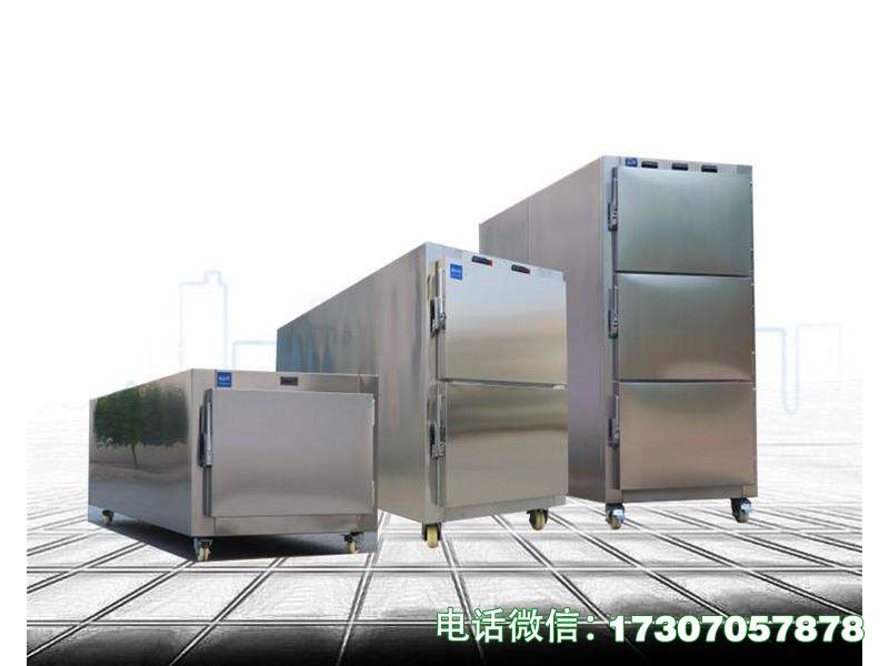 太平间尸检站冷藏柜精准控温、卫生达标，适配太平间、尸检站遗体冷藏与临时存放需求。
