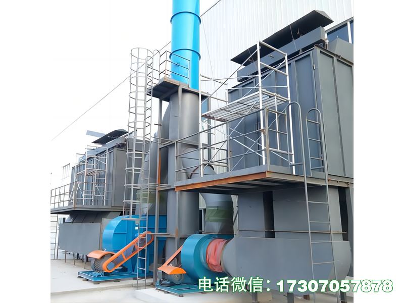火化尾气除尘净化设备
