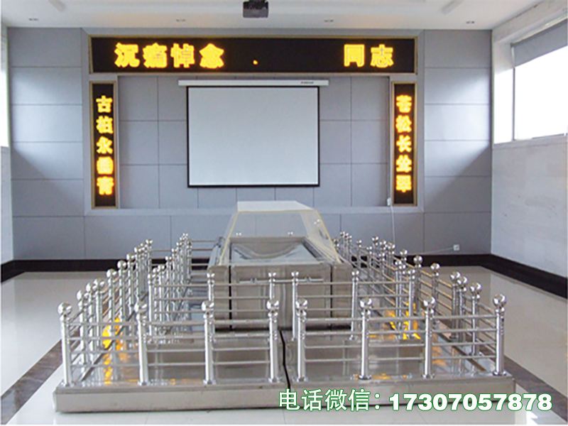 不锈钢制冷瞻仰台是殡葬制冷一体化瞻仰设备，兼具制冷保鲜与瞻仰功能，不锈钢材质坚固耐用，温控精准，适配各类殡葬场景，便于清洁，符合殡葬卫生与作业标准。