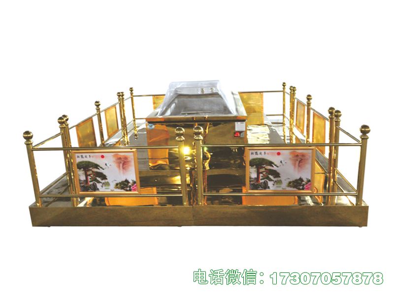 不锈钢告别瞻仰台采用全不锈钢打造，结构坚固耐用，外观简洁庄重，台面防滑，适配各类殡葬告别场景，便于清洁消毒，运维便捷，符合殡葬卫生与作业标准。